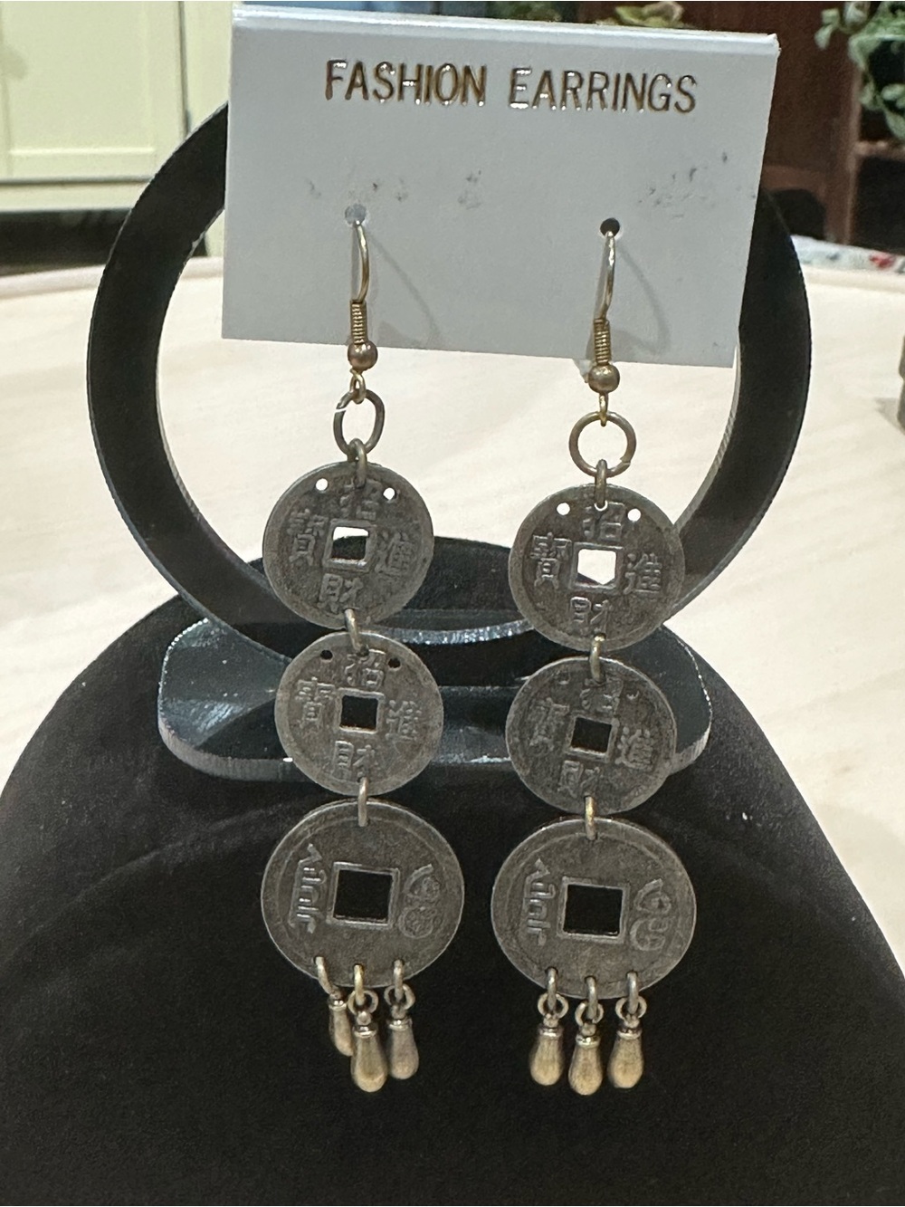 Antique/Vintage-Style Chinese Coin Dangle Earrings